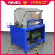 Manufacturer direct sales horizontal mixer stainless steel plastic mixer mixer fully automatic particle horizontal mixer color mixer