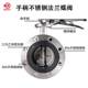 Stainless steel flange butterfly valve 341-10/16 Turbo soft seal butterfly valve handle manual butterfly valve