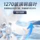 2025新款1380型推拉式玻璃钢负压风机工业排气扇养殖场强力抽风机
