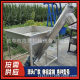 Cement powder pellet conveyor Haisheng dry powder putty powder loading machine Vertical 8-meter screw hoist