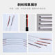 Multi-core wire inner and outer peeling stripping machine fully automatic sheathing wire cutting machine wire cable peeling machine
