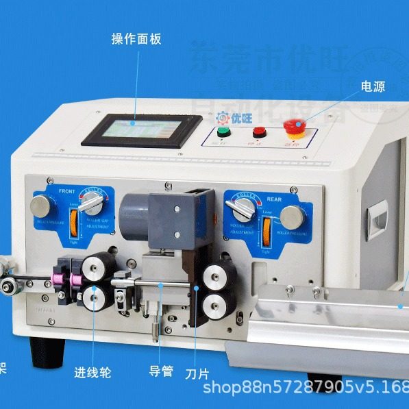 Multi-core wire inner and outer peeling stripping machine fully automatic sheathing wire cutting machine wire cable peeling machine