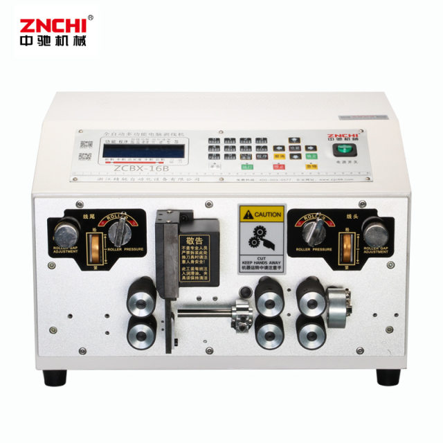 Direct sales by manufacturers Jingchi ZCBX-16B fully automatic computer wire stripping machine Large square offline wire cutting and skin peeling machine