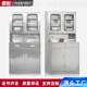 Stainless steel Western medicine cabinet restaurant food tableware cabinet changing storage bowl Zhenyi-529 cabinet shoes cabinet wardrobe Wentang not