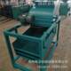 Home flower machine for raw shelling, tea seed peeling machine for oil tea seeds, home fruit shell MGS separation equipment factory direct sales