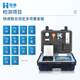 Soil Heavy Metal Detector High Accuracy Soil Cadmium Copper Arsenic Chromium Determination Portable Soil Heavy Metal Analyzer