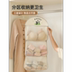 Sock storage artifact net bag hanging bag dormitory hanging wardrobe underwear underwear door storage and tidying storage bag