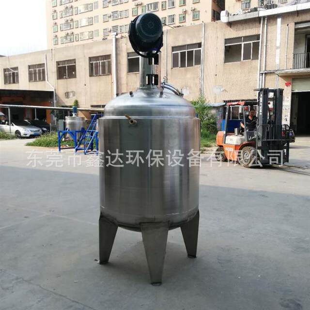 Manufacturer supplies stainless steel vertical resin reactor chemical mixing tank
