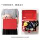 Tenma Tianma portable storage box household car tools plastic storage box desktop debris storage box