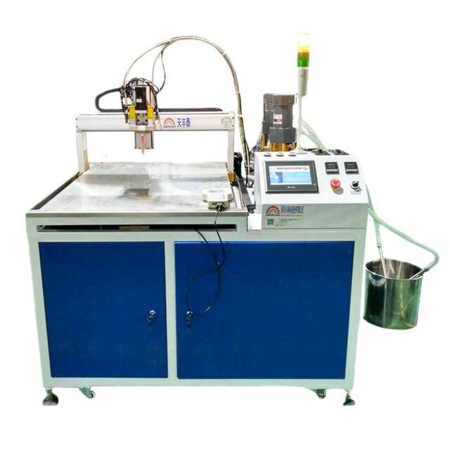 Changzhou trademark glue dispensing machine manufacturer supply crystal glue dispensing machine AB two-component automatic glue filling machine