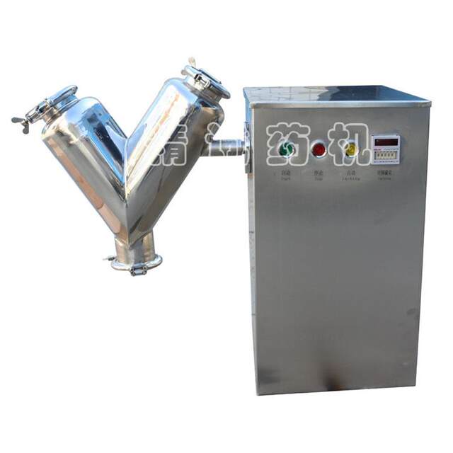 Manufacturer direct sales V-type mixer stainless steel chemical powder mixer high-efficiency automatic mixer
