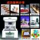 PBC board new energy automatic dispensing machine chess mahjong dice chess and card coloring machine nameplate jewelry paint machine