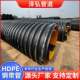 HDPE steel belt corrugated pipe large diameter drainage pipe rainwater buried drainage corrugated pipe steel belt thread pipe