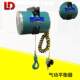 100kg pneumatic balancer pneumatic balance hoist pneumatic tool explosion-proof electric hoist lifting equipment