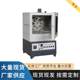 Type 82 asphalt rotary film oven 85 asphalt film oven rotary film oven manufacturer