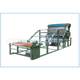 Supply multifunctional vertical mesh belt composite machine horizontal mesh belt composite machine manufacturer