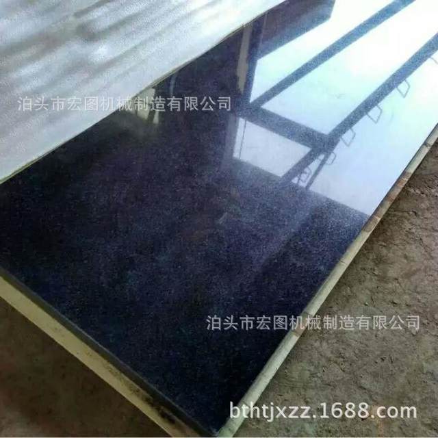 Supply of marble flat slab marble components marble machine tools with high precision and short working period and beautiful appearance