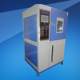 Ozone aging test chamber DY-100CY weather-resistant test chamber touch screen vacuum double-glass