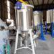 Manufacturers supply mixers, granular powder sheets, etc. mixers, stainless steel vertical mixers