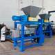 Food and kitchen waste disposal equipment Food and kitchen waste solid-liquid separation equipment crushing and dehydrating integrated waste disposal machine