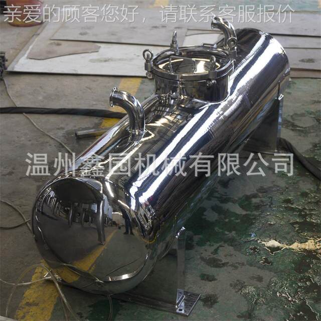 Food grade stainless steel storage tank Pressure HCG-100 force flow vacuum storage tank material moisture equipment 304 stainless steel