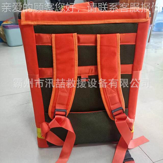 Sen 21521 Forest Fireproof Belt Backpack Double Back Fire Fighting Emergency Water Packing Belt Moving Fire Fighting Water Floor