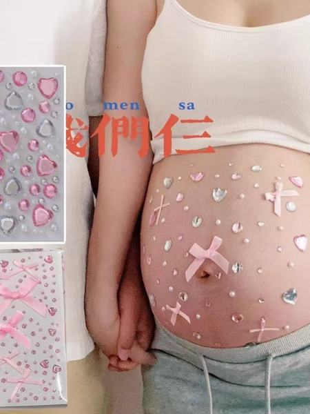 孕妇照在家自拍道具贴纸氛围感小众设计可爱粉蝴蝶贴纸装饰孕肚贴 — 3