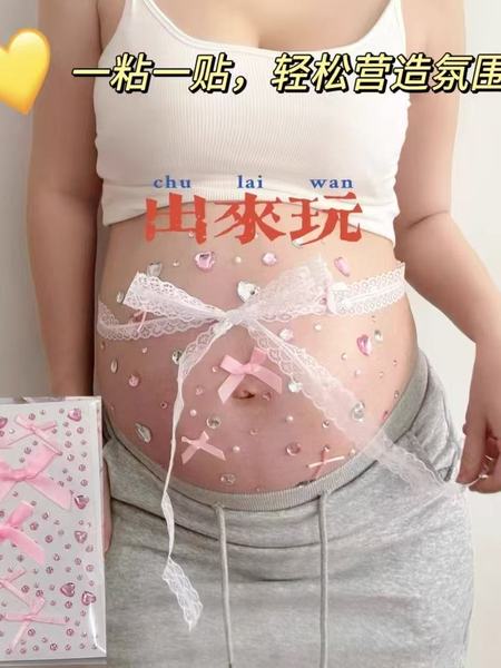 孕妇照在家自拍道具贴纸氛围感小众设计可爱粉蝴蝶贴纸装饰孕肚贴 — 2