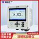 Hongrun dissolved oxygen recorder industrial sewage monitor fish pond oxygen content aquaculture detection DO80