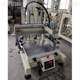Silk-on UT-250E-moving desktop screen printing machine small screen printing machine