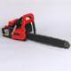 Portable saw forest fire logging low fuel consumption fire-fighting cutting motorcycle two-stroke cutting process fast saw complete oil cutting