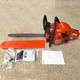 Eliminate quick breaking and cutting machine to cut down motor chain saw branch tree gasoline saw anti-emergency rescue repair motor chain saw
