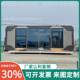 Jing Shopping Mall lqc0224-Internet celebrity mobile office sells all intelligent body area fine decoration resort a coffee house