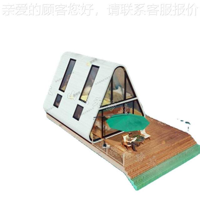 网红打角屋卡景点水上房户外度假酒三形设店计船屋ZUB装配式建筑