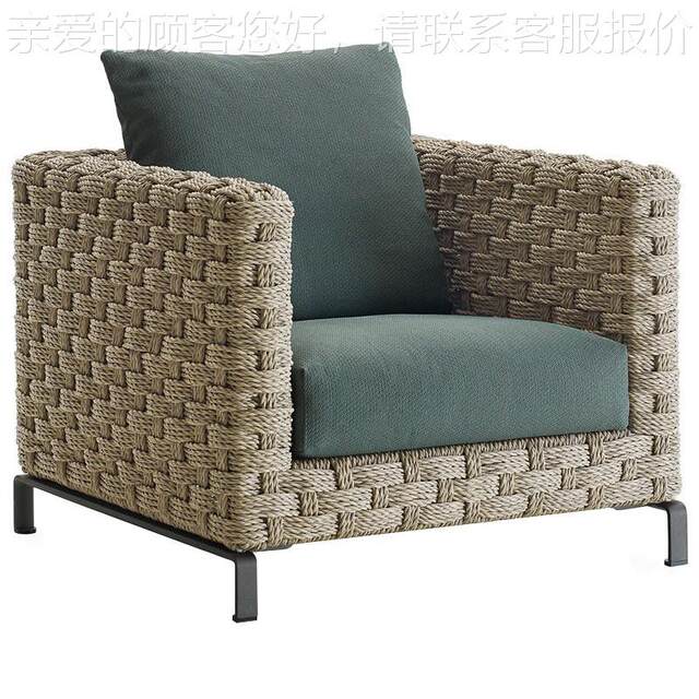 Outdoor sofa rattan chair handmade homestay home style leisure Southeast Asia villa retreat courtyard rattan woven indoor 582 fields