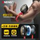 New digital battery capacity detector to measure residual battery capacity universal battery tester battery voltage display