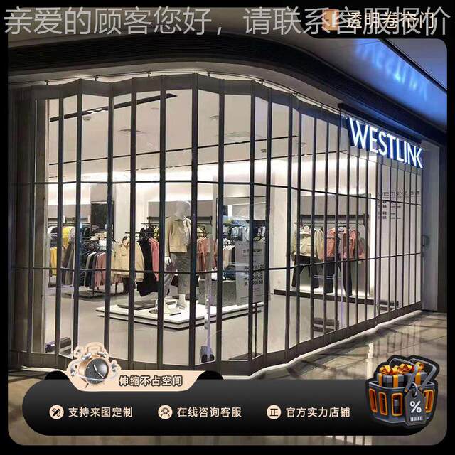 Transistoral crystal folding door shopping mall shopping mall horizontal pulling folding door aluminum UVF alloy invisible partition door