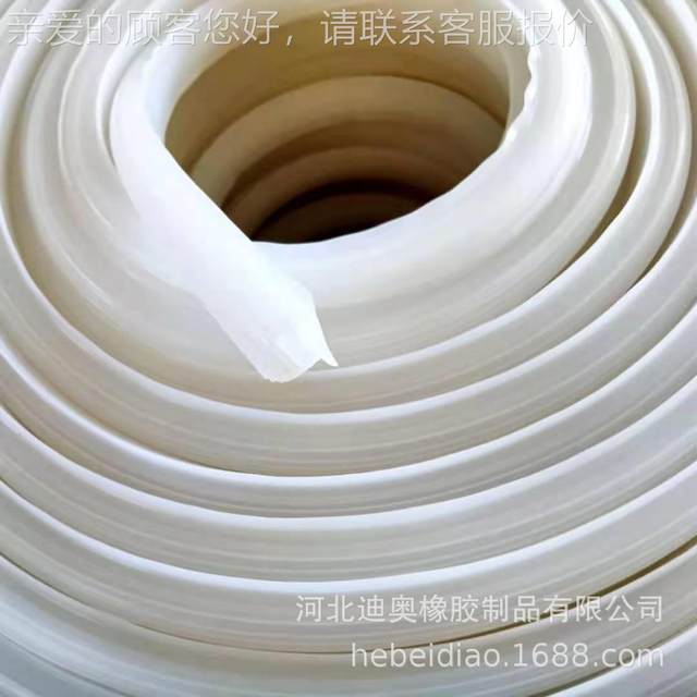 Manufacturer dust-supply silicone seal JKU strips should be protected seal
