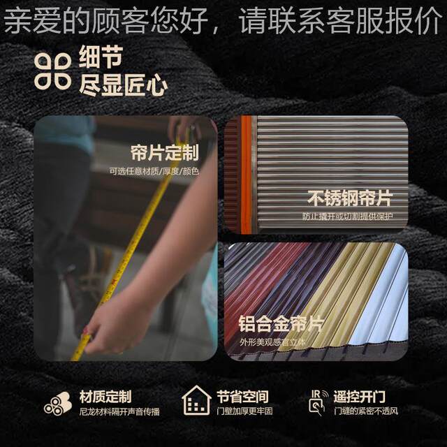 Transistoral crystal folding door shopping mall shopping mall horizontal pulling folding door aluminum UVF alloy invisible partition door