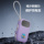 Подходит для защитного чехла Baseus power bank емкостью 20 000 мАч, Q аккумулятора, 3 специальных силиконовых чехла, защищающих от пыли и падений, мягкая обложка, дополнительные наклейки, легко переносимые, устойчивые к царапинам и столкновениям, мультяшные многоцветные наклейки. mini 2