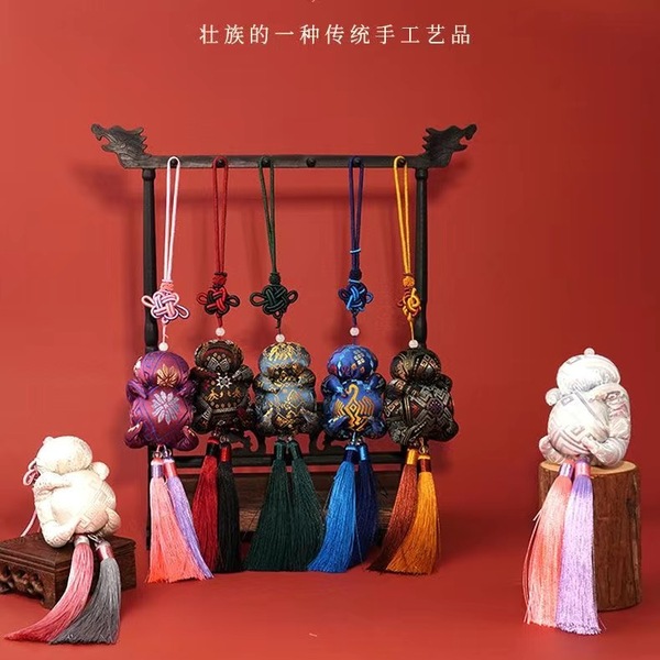 广西非遗壮锦麽乜挂件一整套材料包和教学视频不含针diy手工