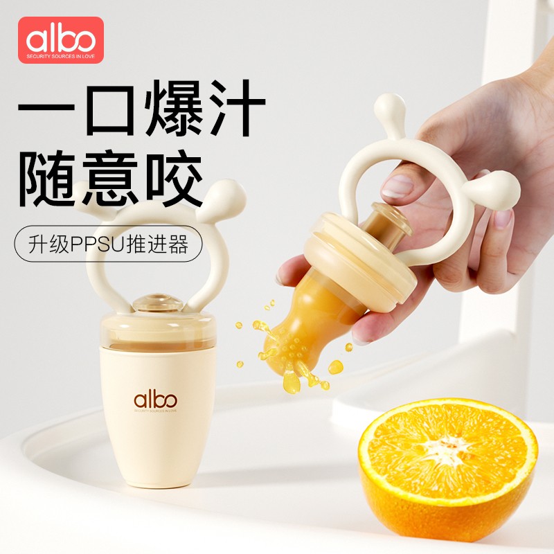 albo bite bag устройство для кормления ребенка фруктами, не являющимися основными продуктами питания, инструмент для фруктов и овощей, детское устройство для фиксации зубов, молярный силиконовый стержень Изображение 1