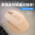 Беспроводная мышь Xuanhu mute cute laptop office bluetooth-мышь для девочек, которую легко носить с собой mini 3