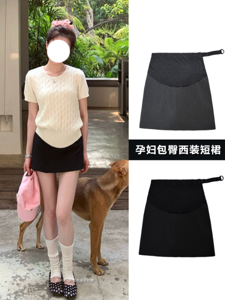 孕妇灰色西装包臀短裙春秋季外穿韩系显瘦A字半身裙不勒肚子裙子 — 2