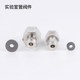 316 Xiongchuan Pressure Gauge Connector Card Cable Pressure Gauge Connector Card Cable Connector