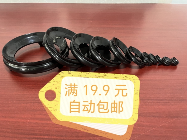 葫芦底座托架 工艺品底座 树脂底座 水晶球底座 雕刻底座大全
