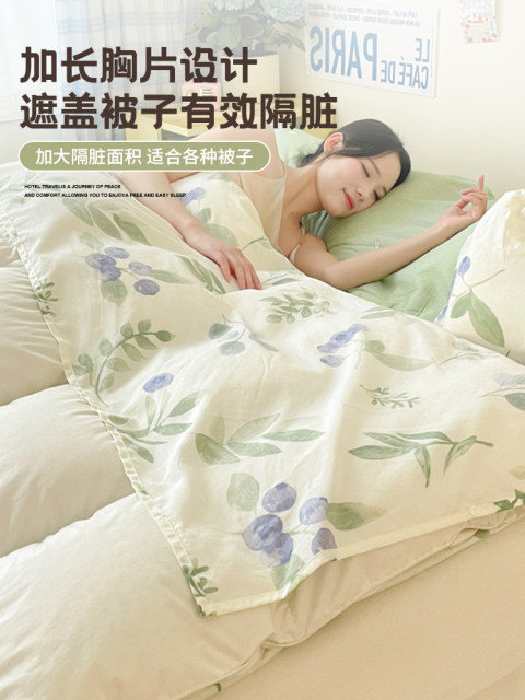 Pure cotton, cotton hotel, hotel travel, dirty sleeping bag, single travel sheet, quilt cover integrated portable travel sleeping treasure