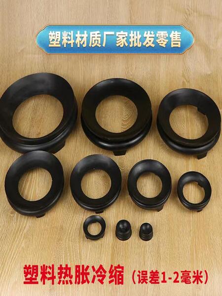 葫芦摆件底座托架圆形仿实木塑料树脂底托水晶球工艺品展示架底座