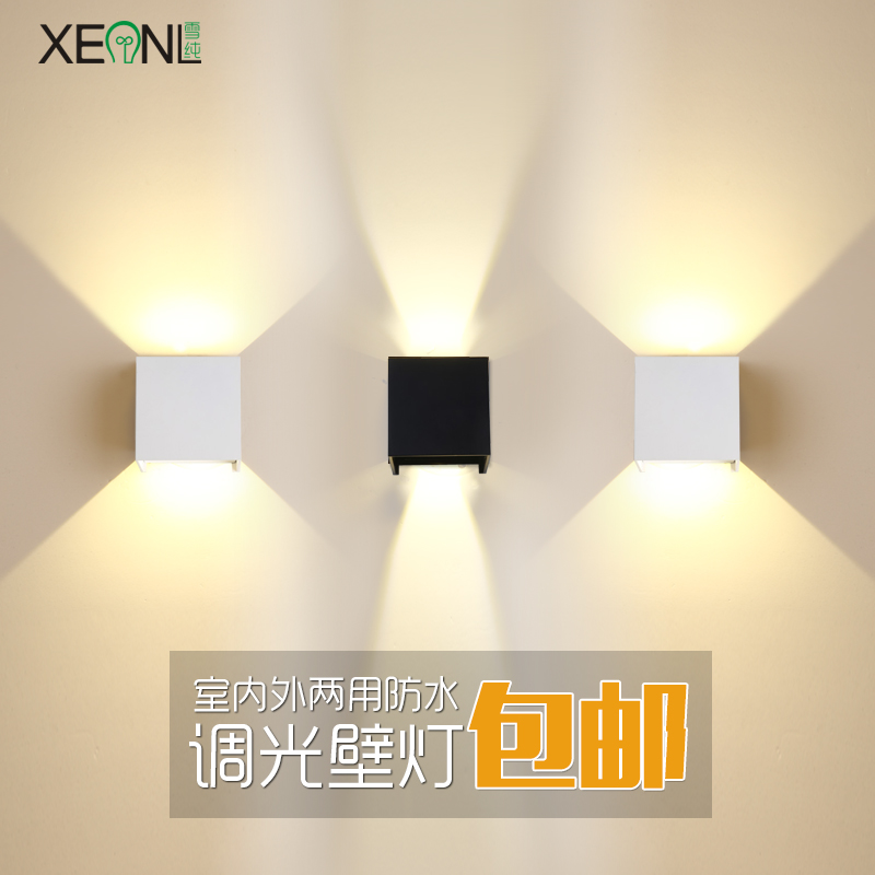 눈 순수 LED 야외 벽 램프 방수 머리맡 램프 침실 거실 야외 통로 복도 계단 안뜰 벽 램프