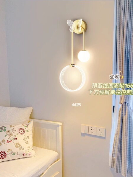 卧室床灯北欧创意漫温馨卧室书房景墙灯具头壁轻奢蝴蝶灯浪客厅背